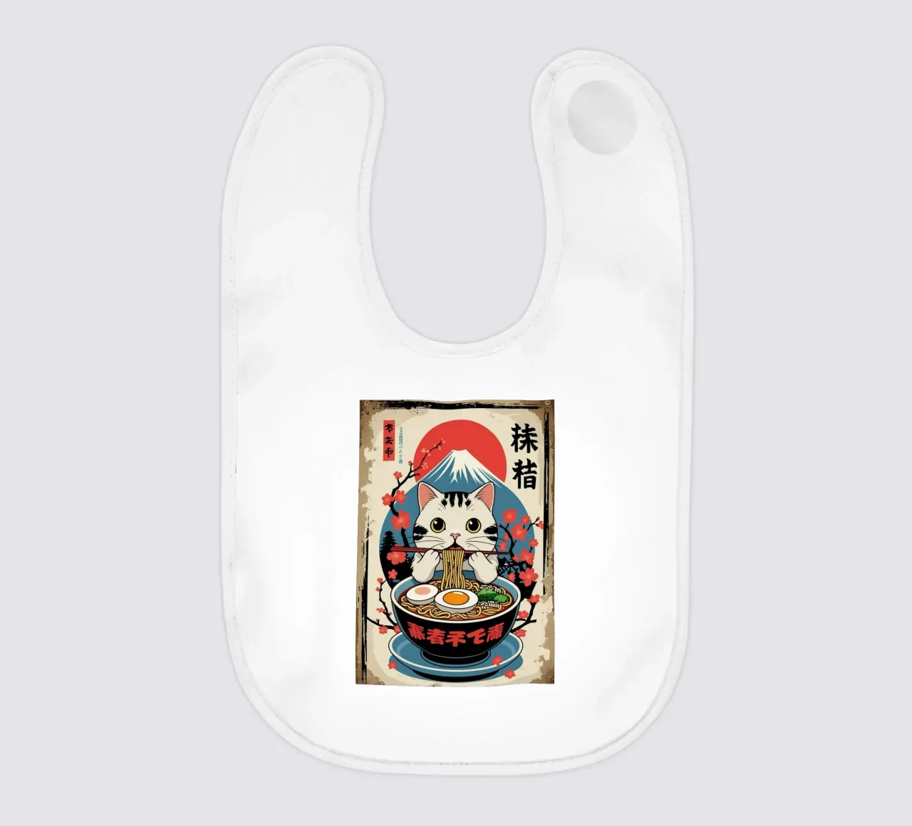 I Love Ramen baby bib by cosmos studio