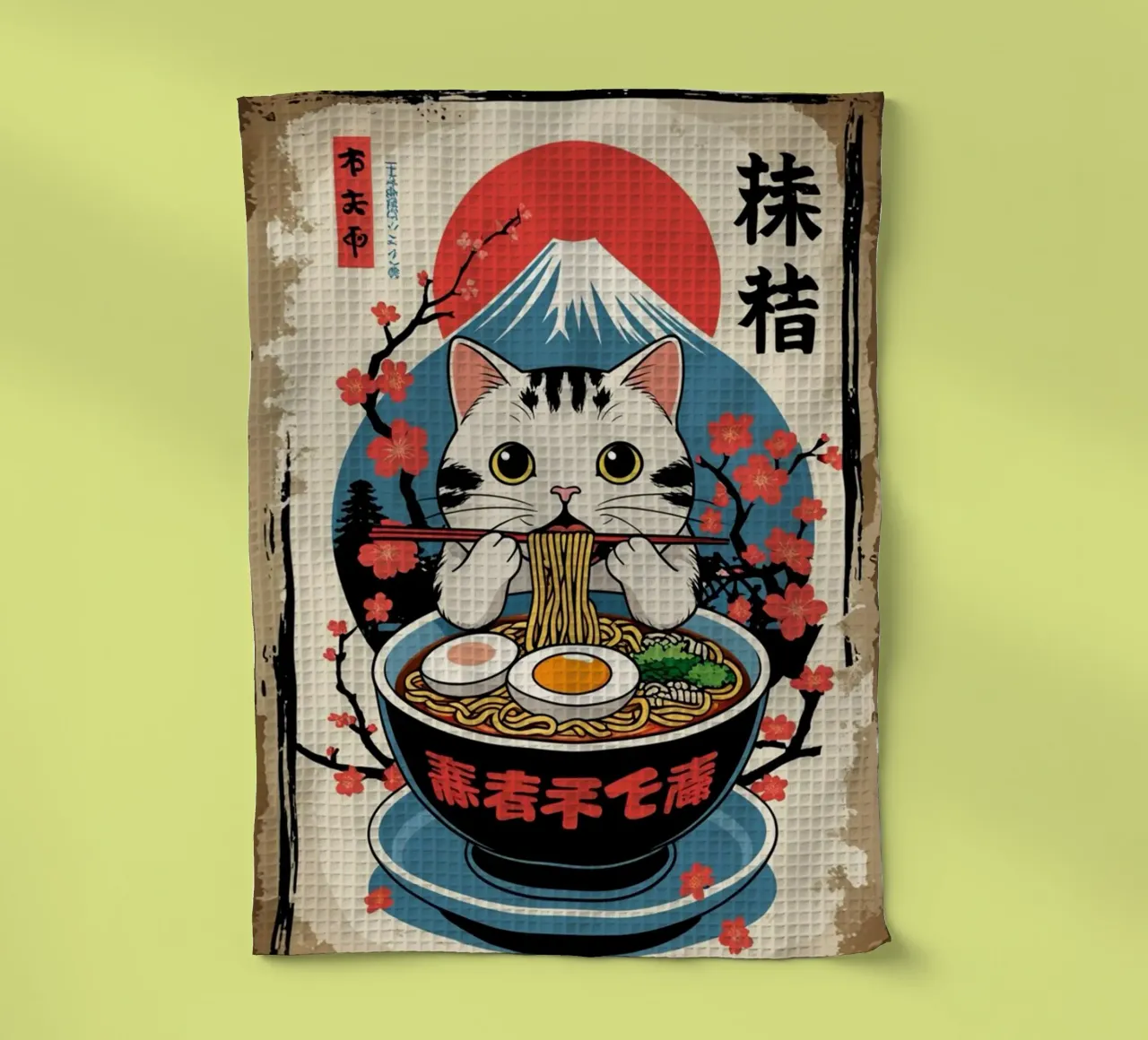I Love Ramen tea towel by cosmos studio