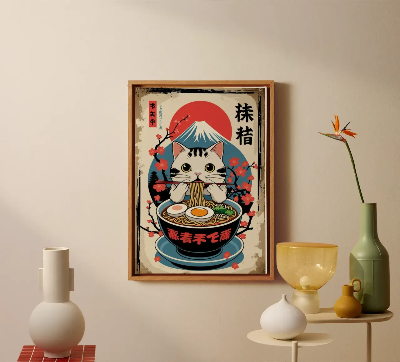 Amo il ramen tela con Cornice a cassetta da cosmos studio