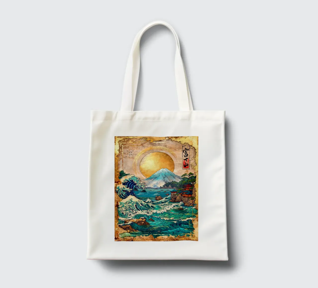 Mount Fuji and the Great Wave tote bag by Pixaverse