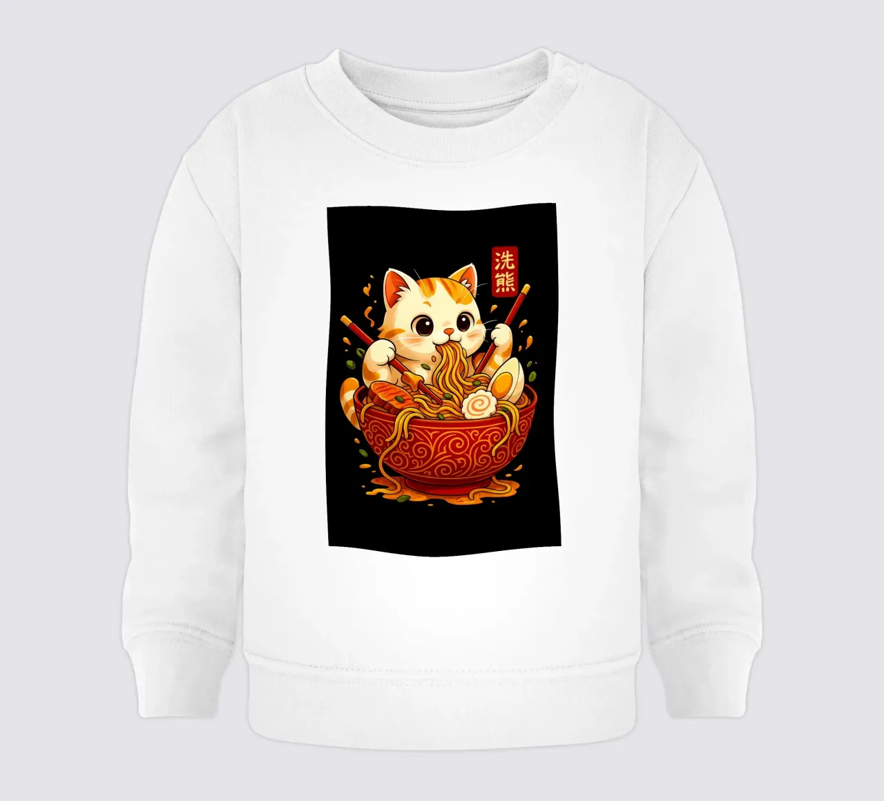 Ramen Noodles Cat felpa neonato da Jeff Studio