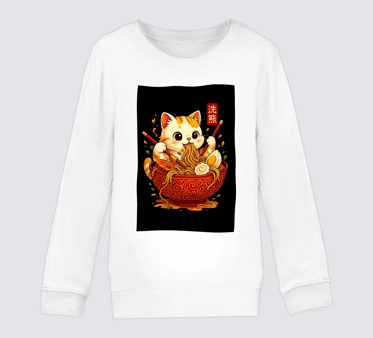 Ramen Noodles Cat felpa bambino da Jeff Studio