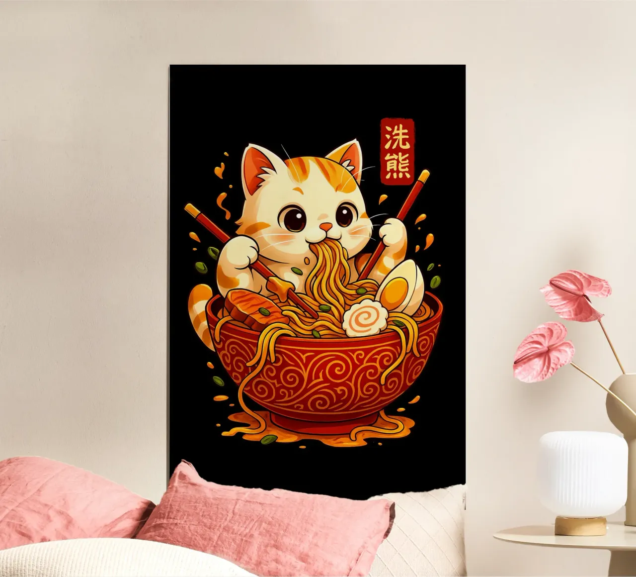 Ramen Noodles Cat carta hahnemühle da Jeff Studio