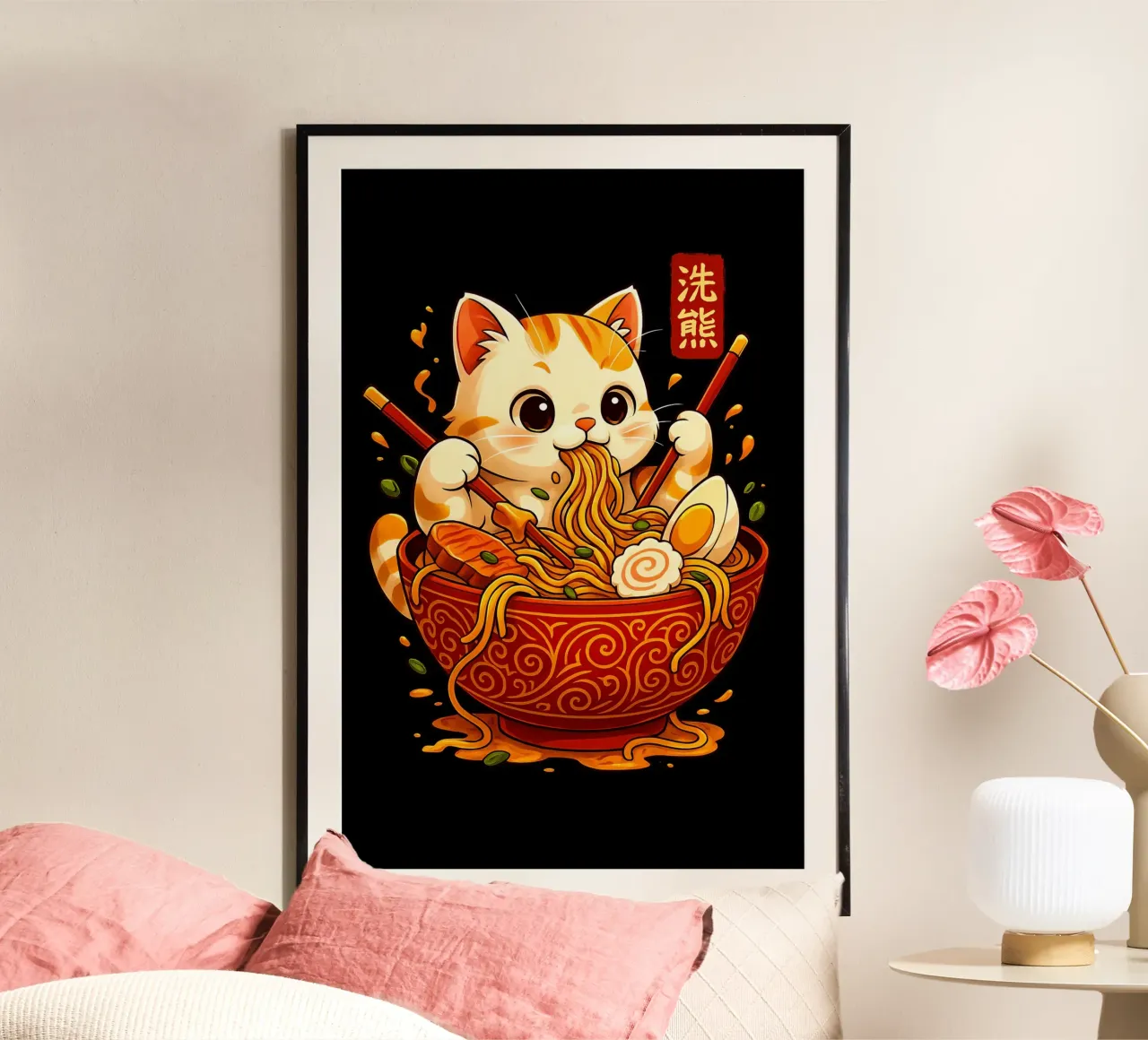 Ramen Noodles Cat carta hahnemühle da Jeff Studio