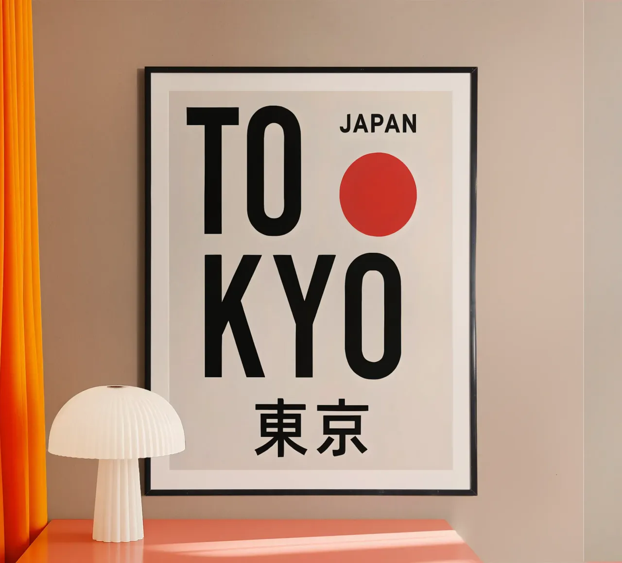 Tokyo Japan Minimalist Poster poster with aluminum frame by 🥝 KIWI STORE