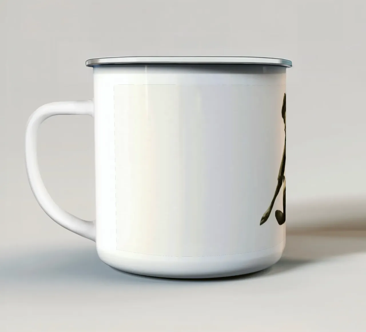 Quanto puoi saltare in alto? tazza in smalto da Cassia Beck Collage