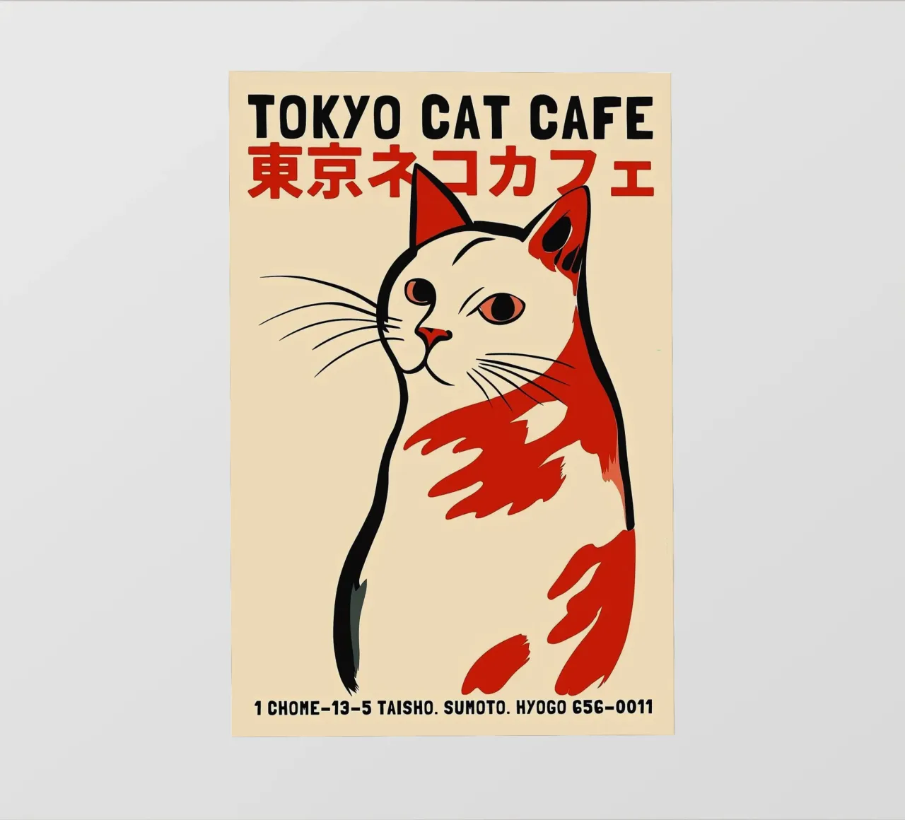 Tokyo Cat Cafe pellicola backlit da Arjun