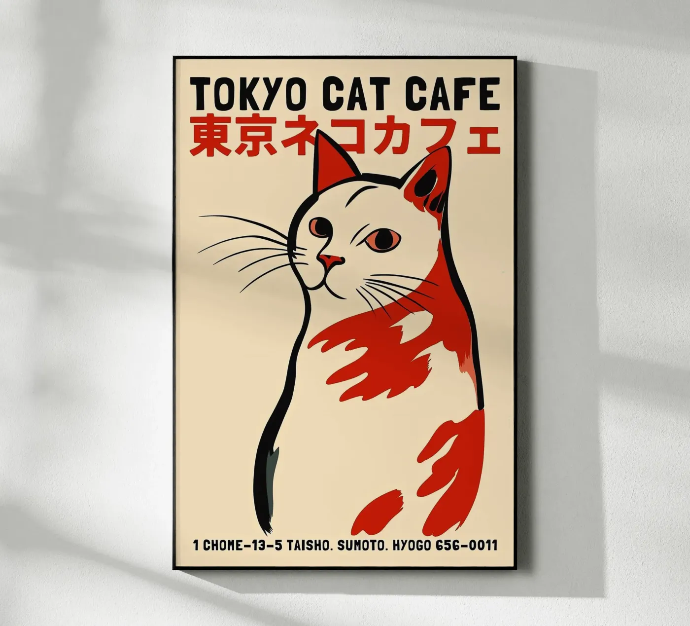 Tokyo Cat Cafe plexiglass da Arjun