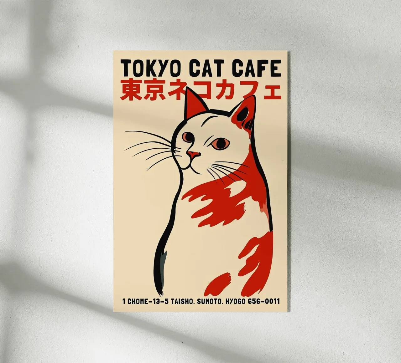 Tokyo Cat Cafe plexiglass da Arjun