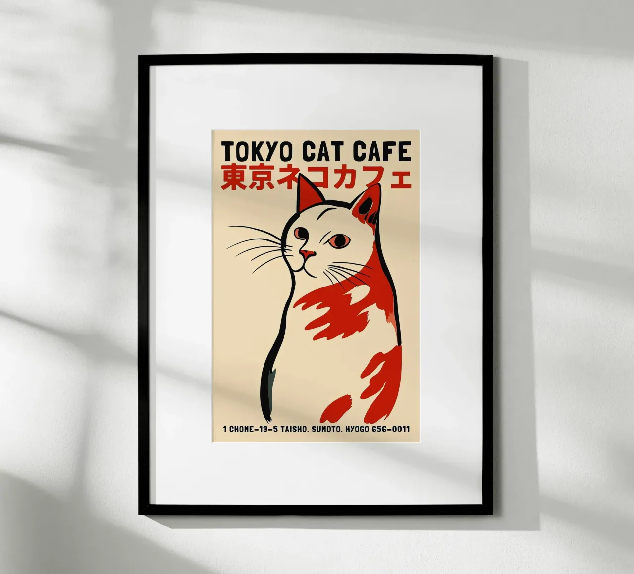 Tokyo Cat Cafe carta hahnemühle da Arjun