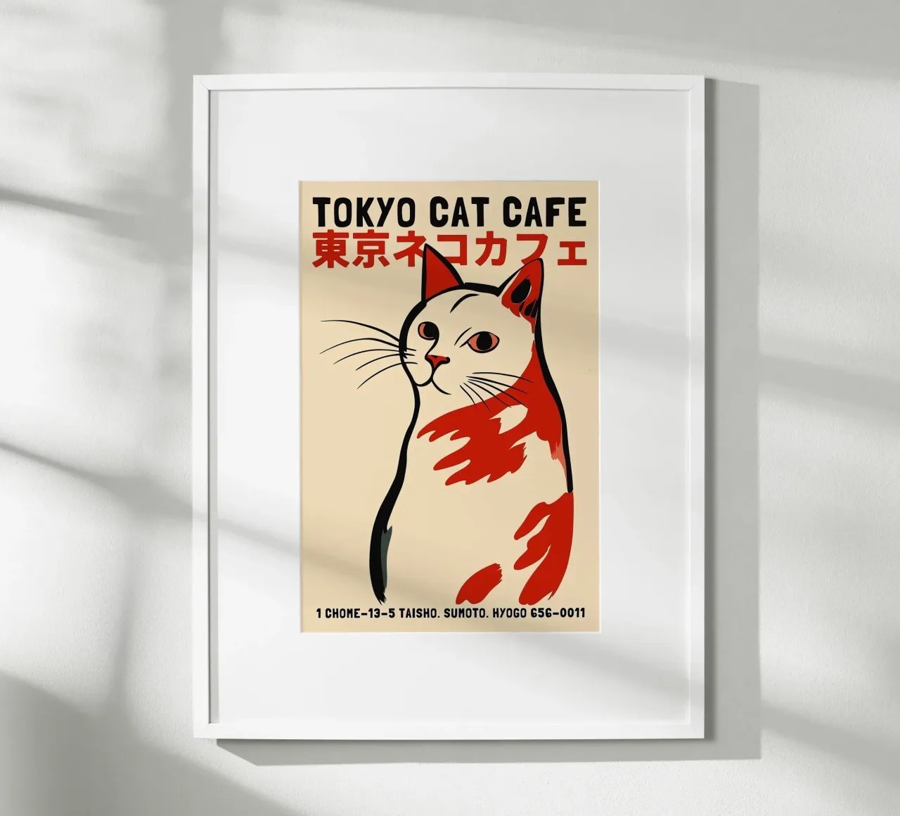 Tokyo Cat Cafe carta hahnemühle da Arjun