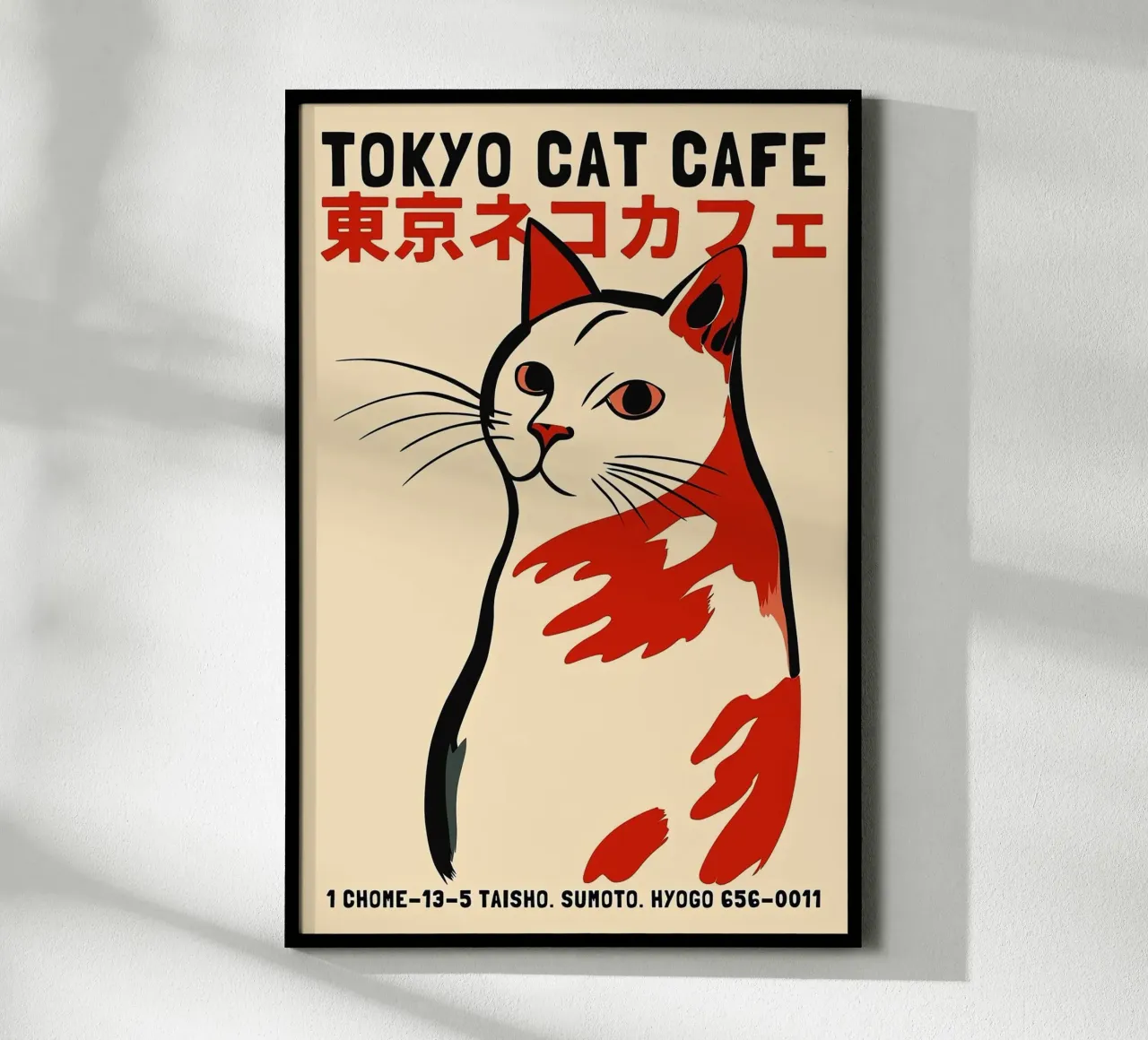 Tokyo Cat Cafe carta hahnemühle da Arjun