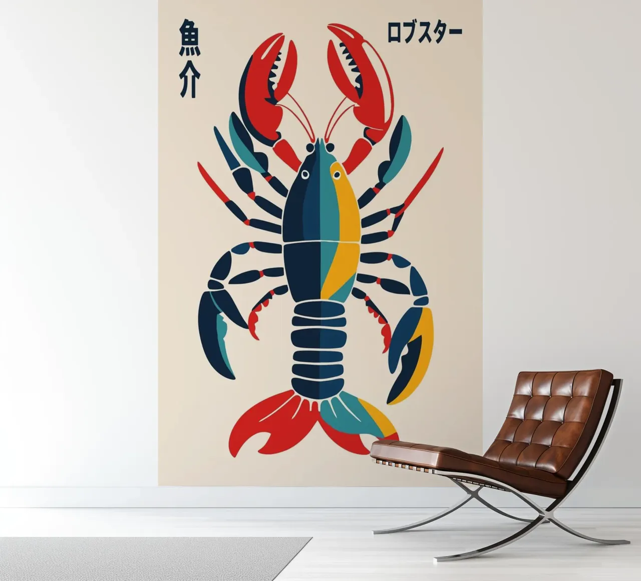Rainbow Lobster photo wallpaper by cosmos studio