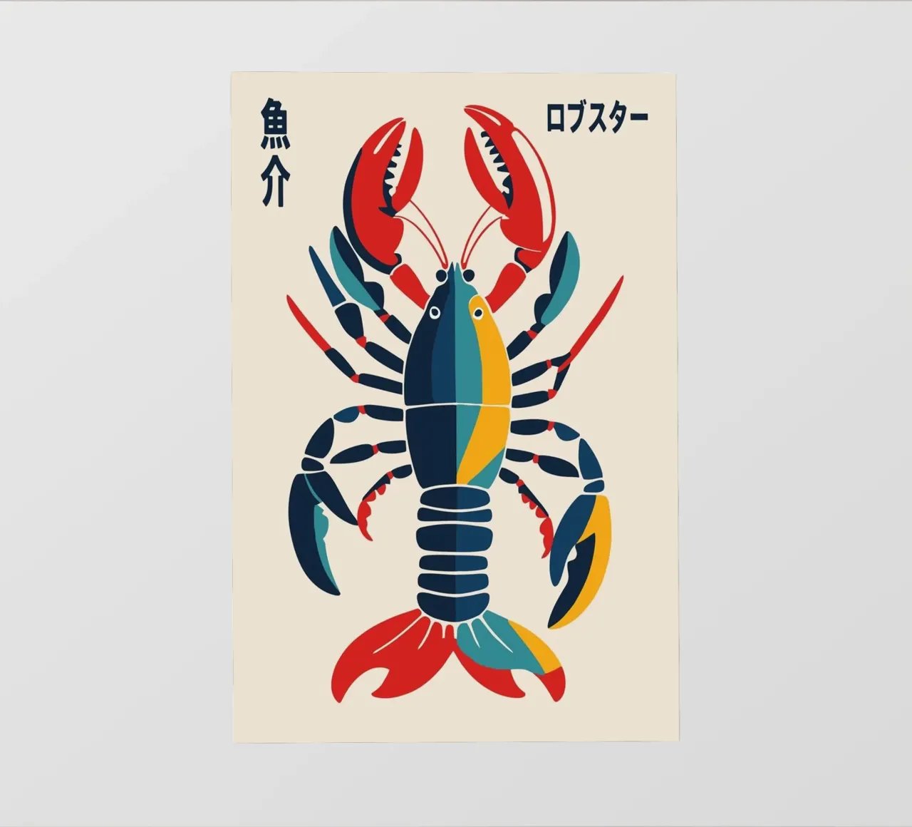 Rainbow Lobster photo wallpaper by cosmos studio
