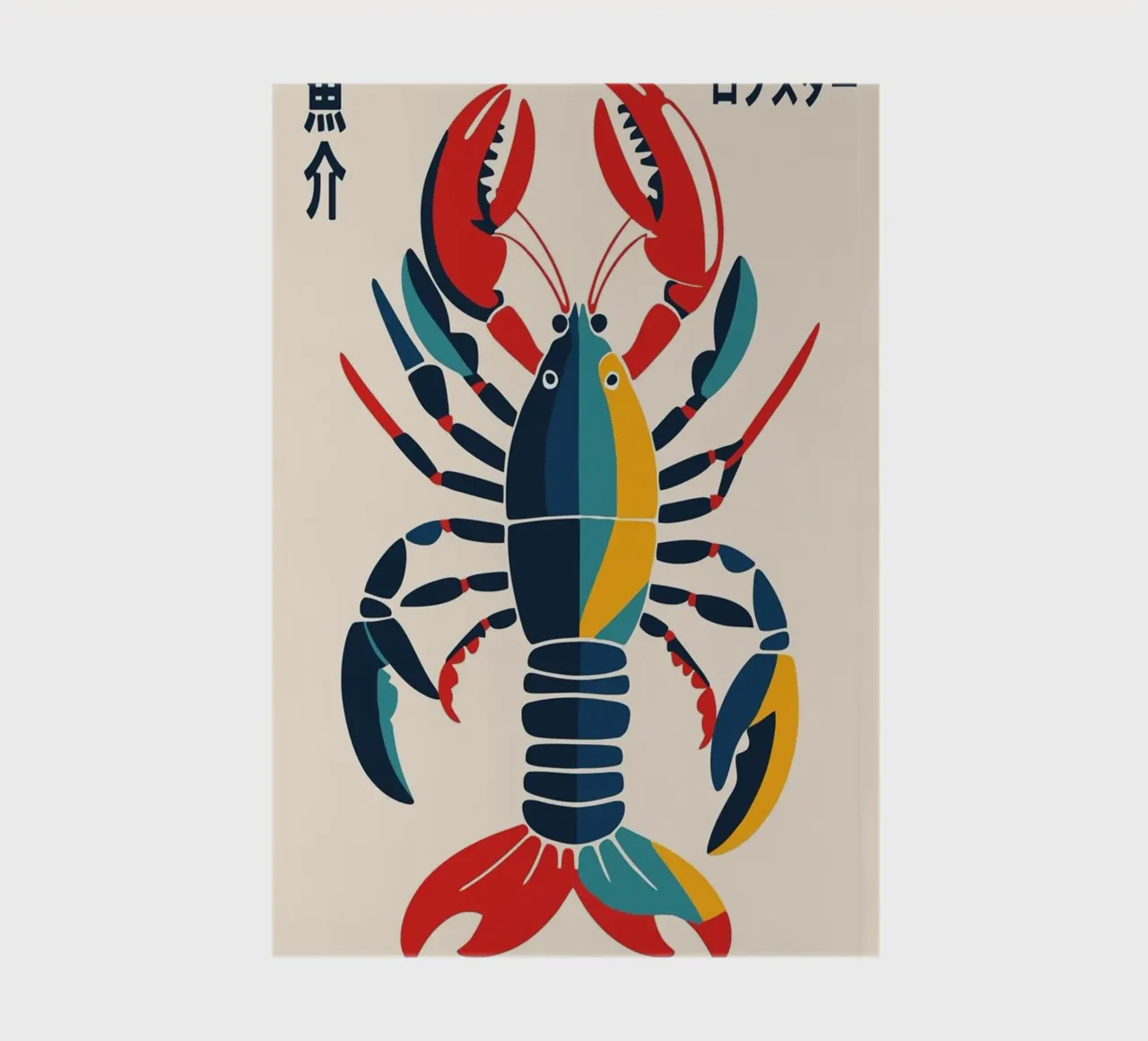 Rainbow Lobster notebook by cosmos studio