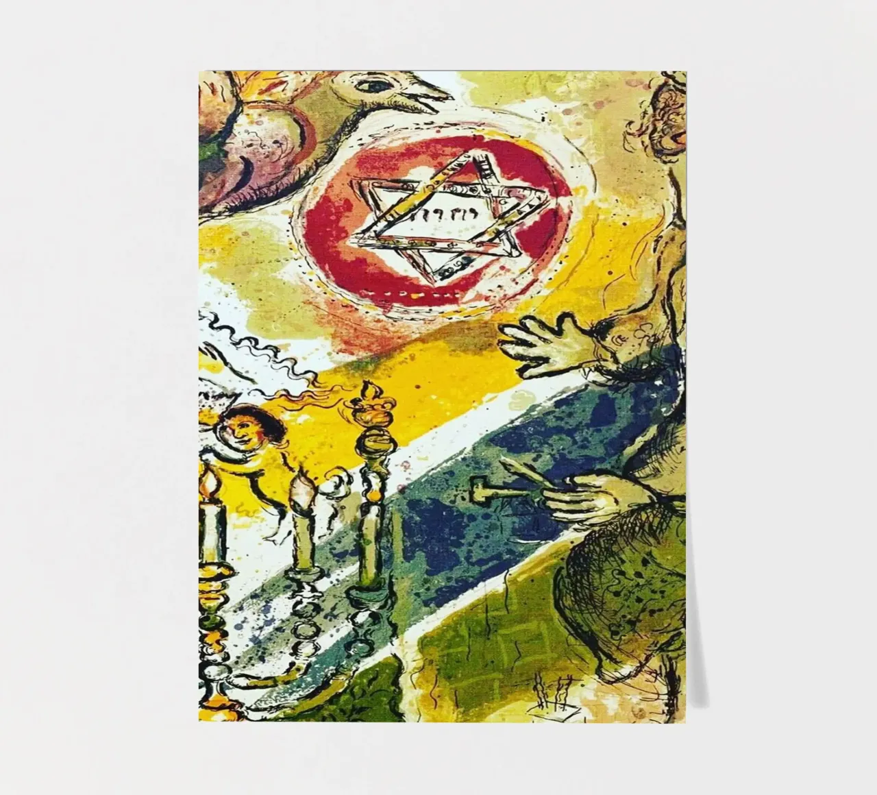 MARC CHAGALL Esodo - Stella di Davide foglio adesivo da James Eury