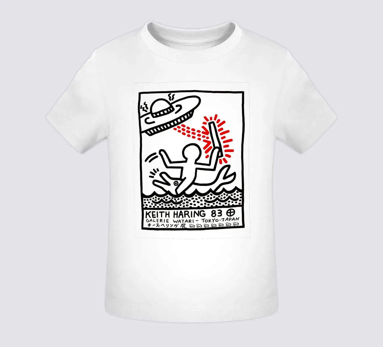 Keith Haring Galerie Watari 1983 maglietta neonato da Sebastian shop