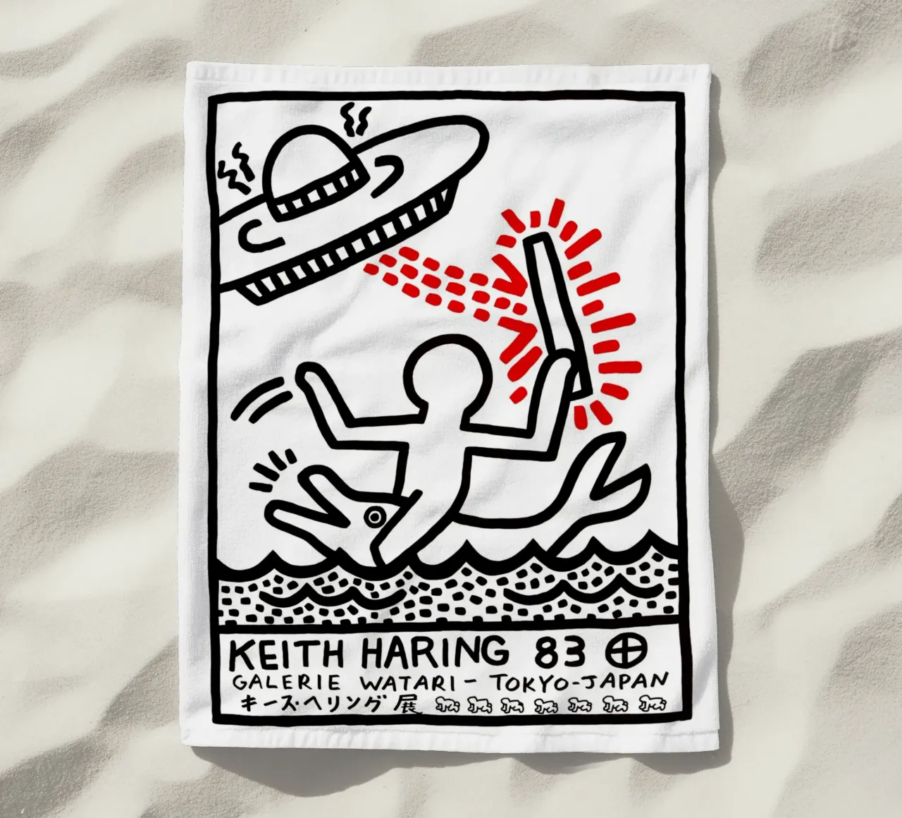 Keith Haring Galerie Watari 1983 telo mare da Sebastian shop