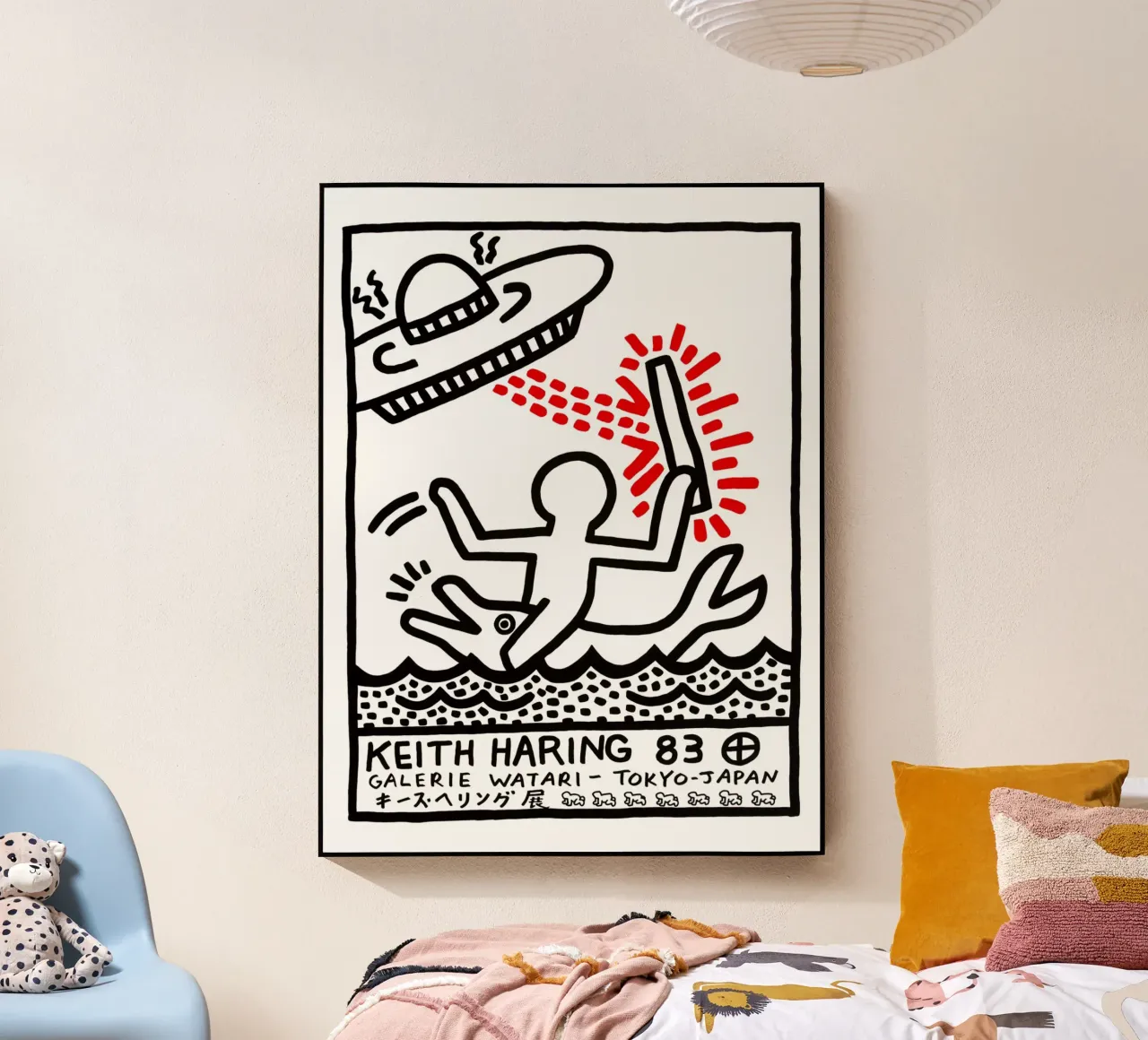Keith Haring Galerie Watari 1983 plexiglass da Sebastian shop