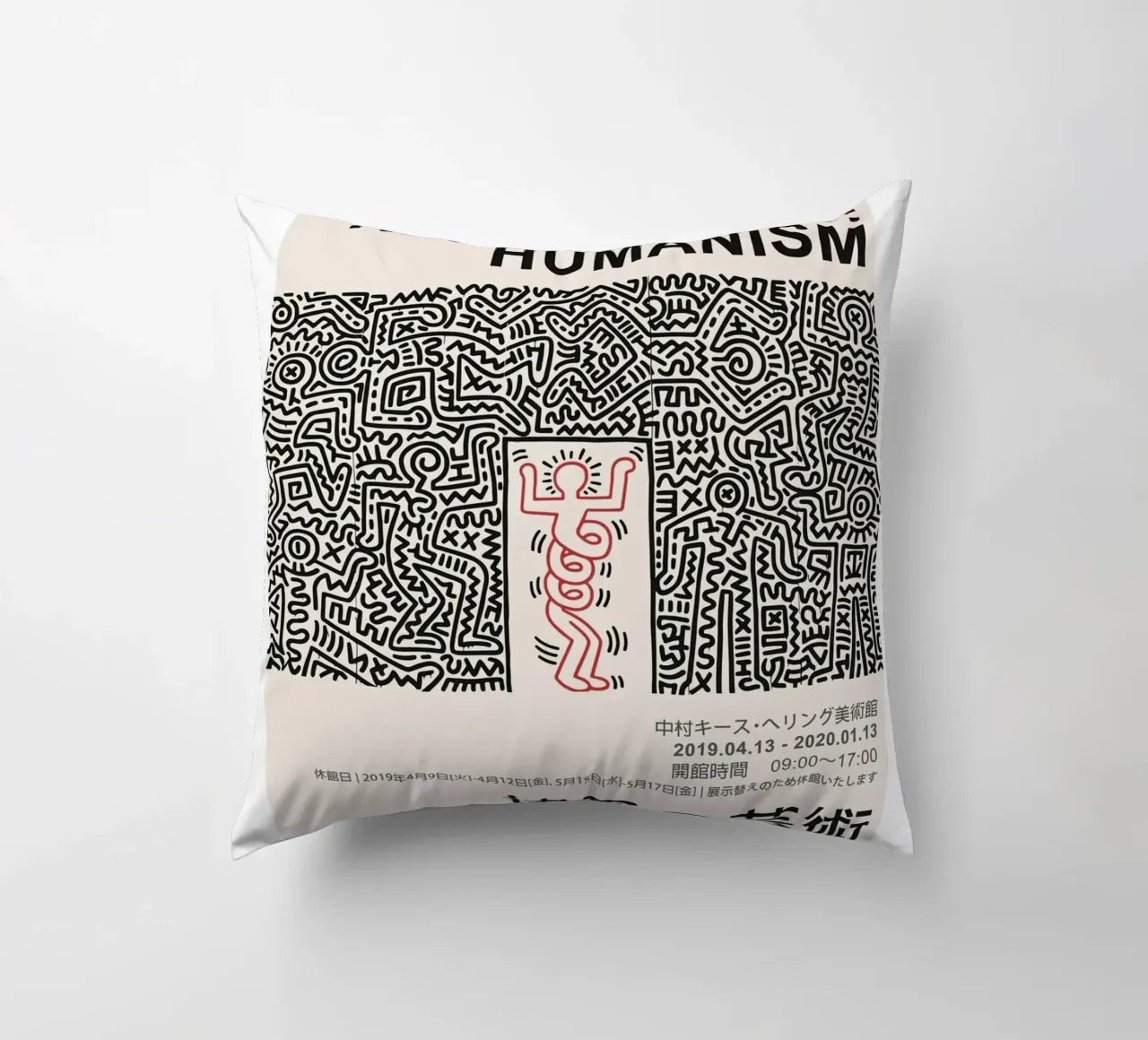 Umanesimo di Keith Haring cuscino da Sebastian shop