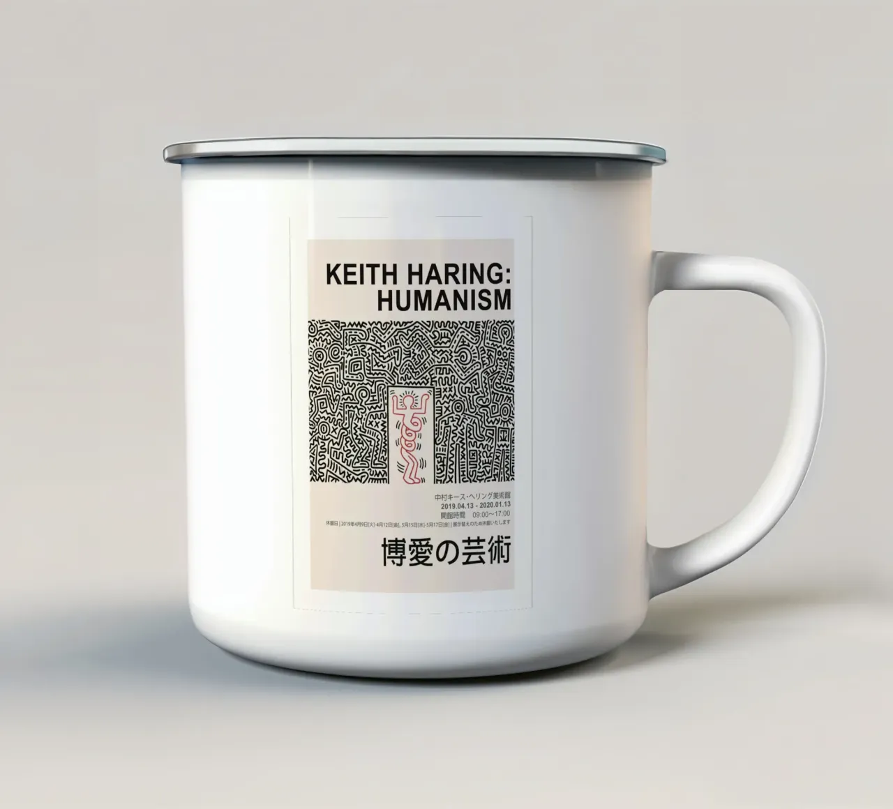 Umanesimo di Keith Haring tazza in smalto da Sebastian shop