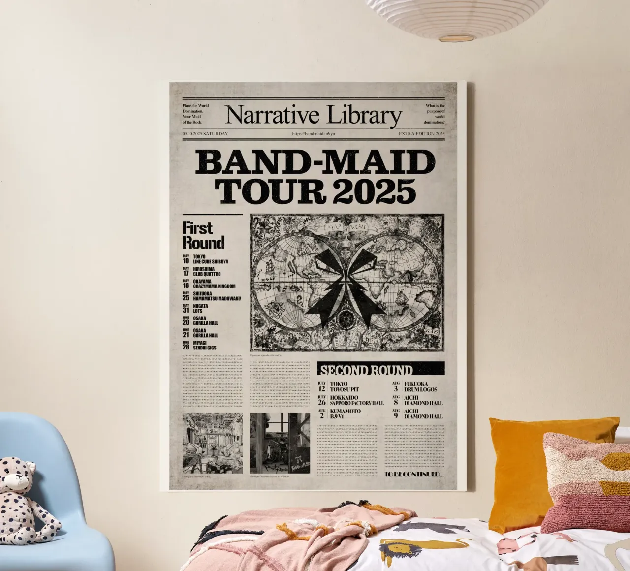 Narrative Library Band Maid Tour canvas met Baklijst van BAND MUSIC