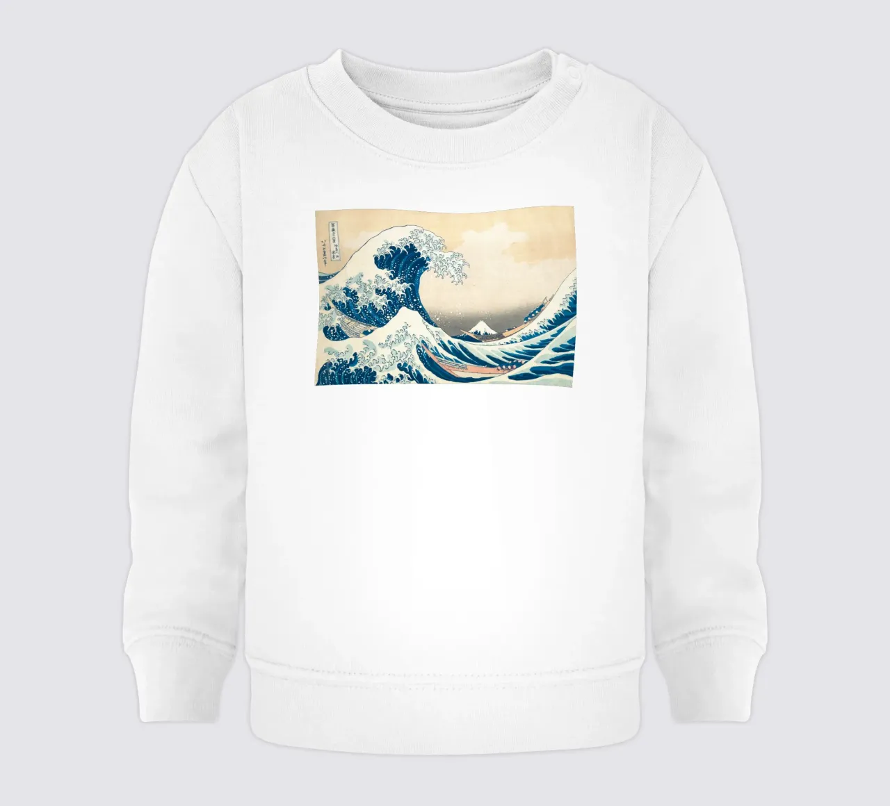 Big Wave felpa neonato da janetlynn