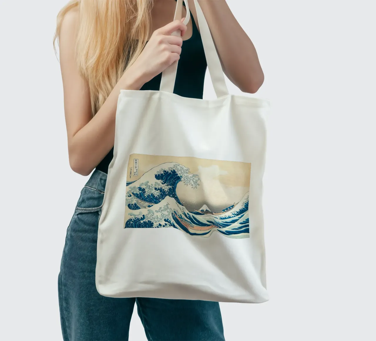 Big Wave borsa in juta da janetlynn