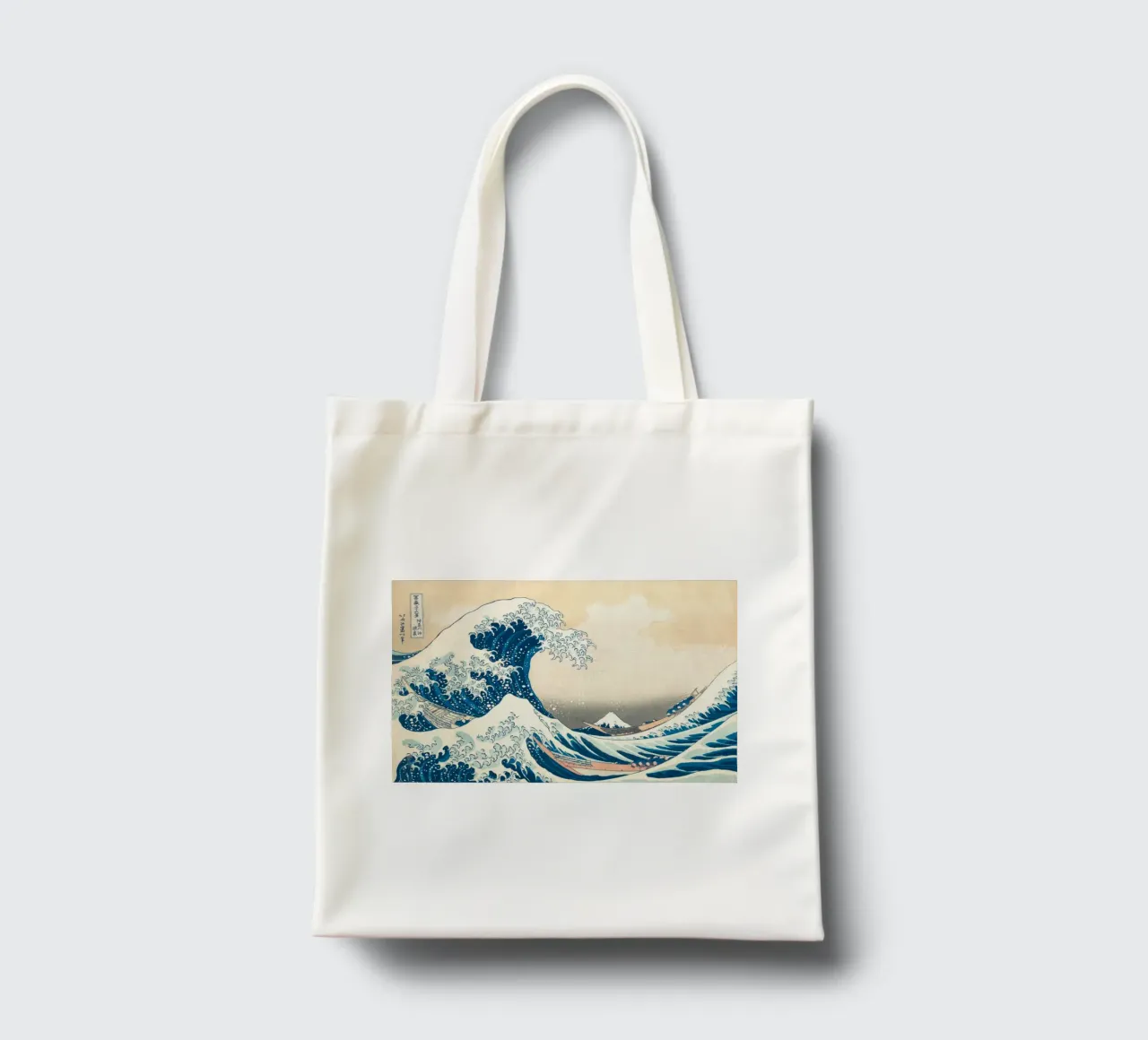 Big Wave borsa in juta da janetlynn