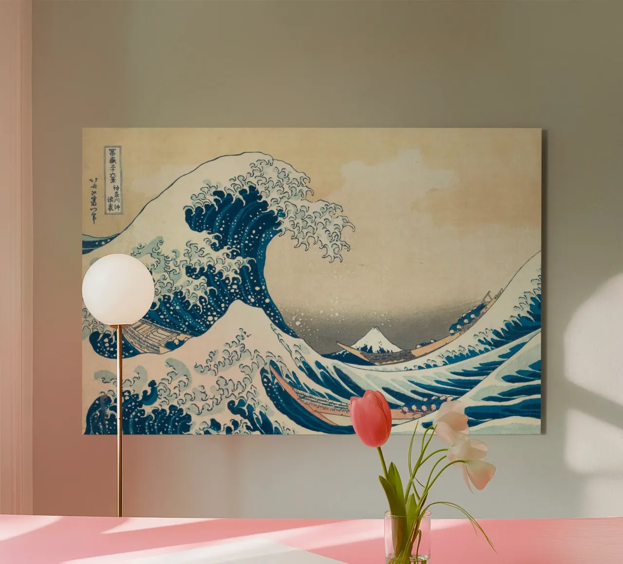 Big Wave alluminio dibond da janetlynn