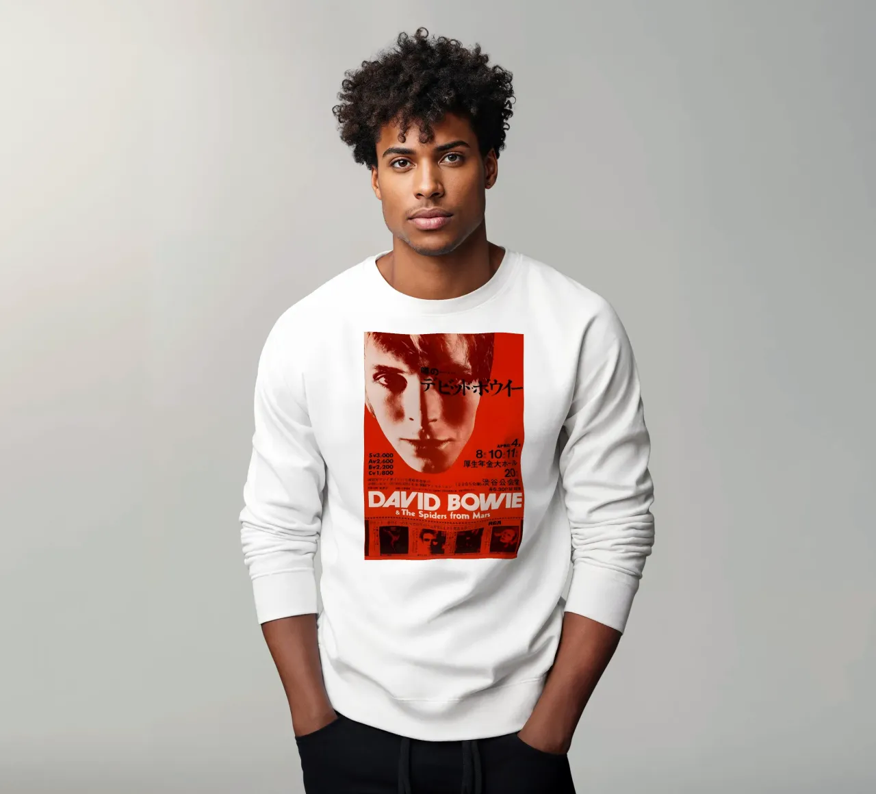 David Bowie And The Spiders From Mars 1973 Tour Live Concert sudadera de DGUnder