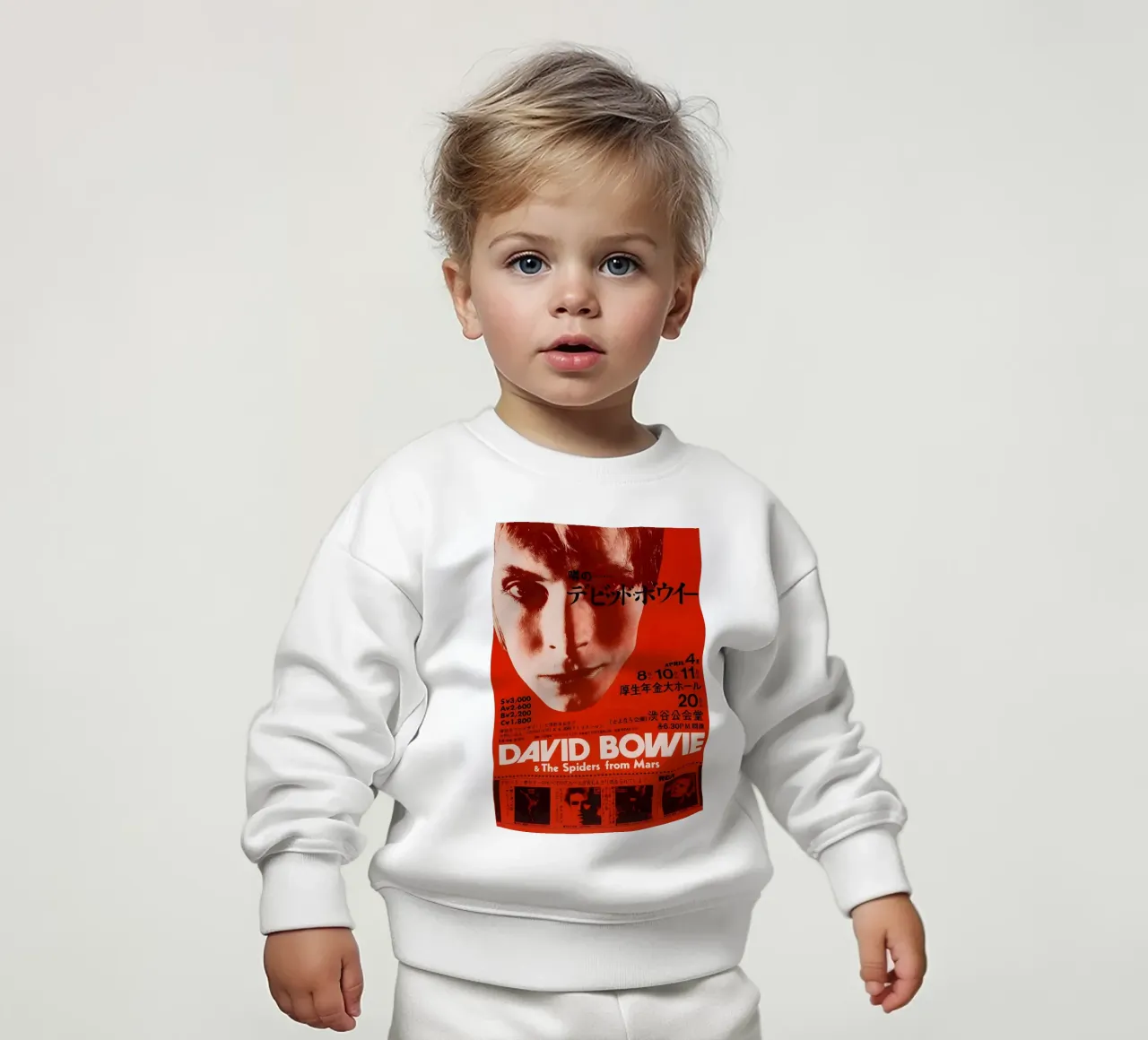 David Bowie And The Spiders From Mars 1973 Tour Live Concert sudadera de bebé de DGUnder