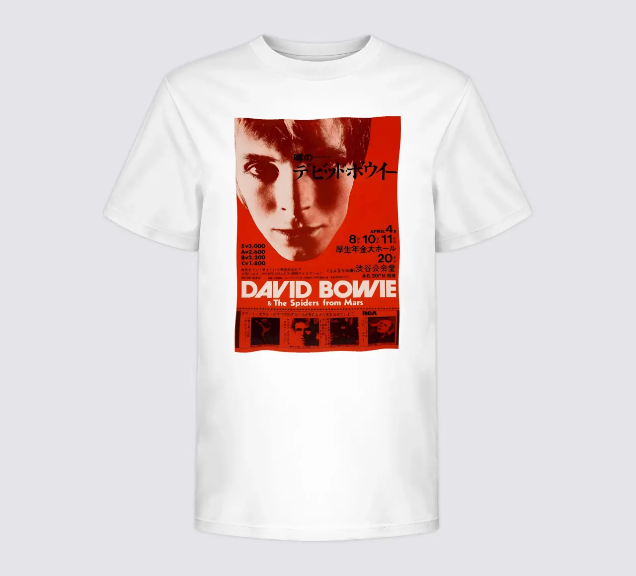 David Bowie And The Spiders From Mars 1973 Tour Live Concert t-shirt bambini da DGUnder