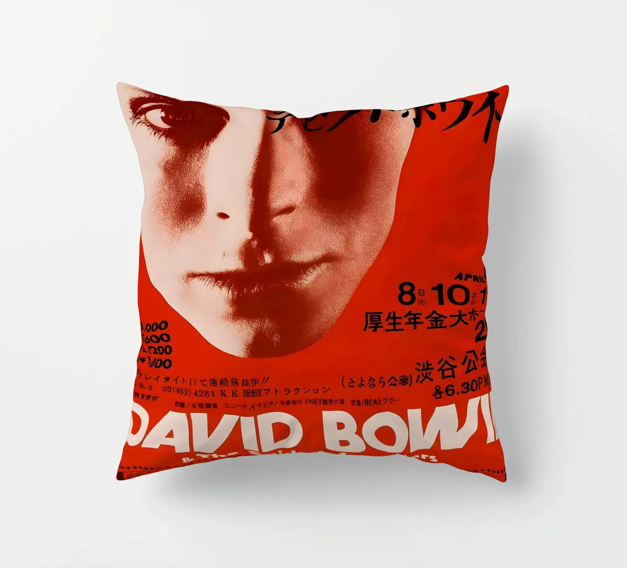 David Bowie And The Spiders From Mars 1973 Tour Live Concert cuscino da DGUnder