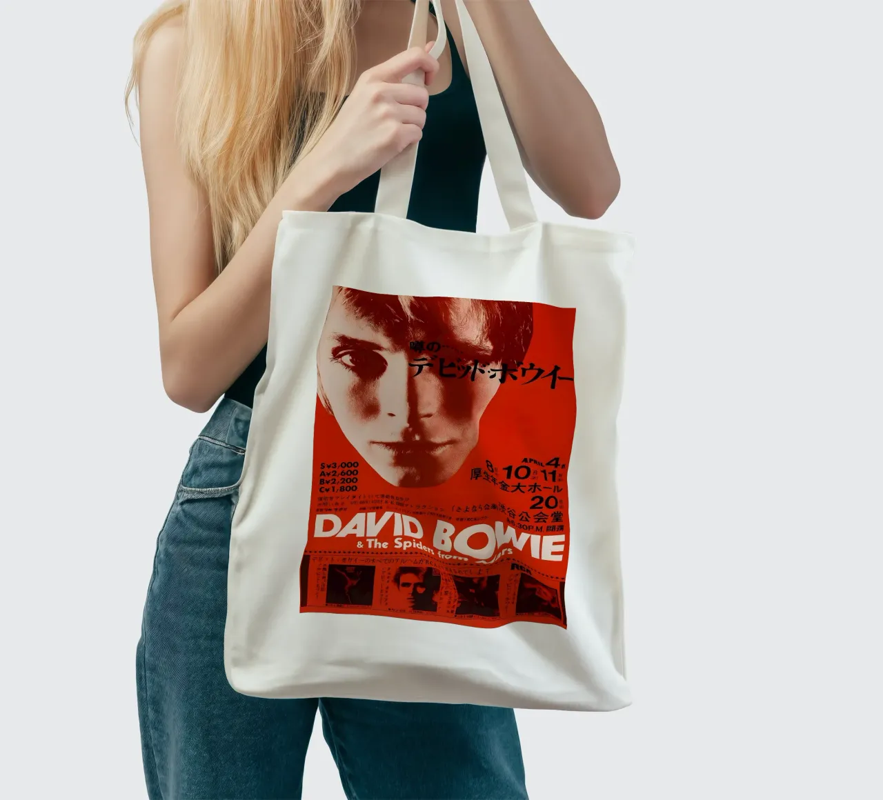 David Bowie And The Spiders From Mars 1973 Tour Live Concert borsa in juta da DGUnder