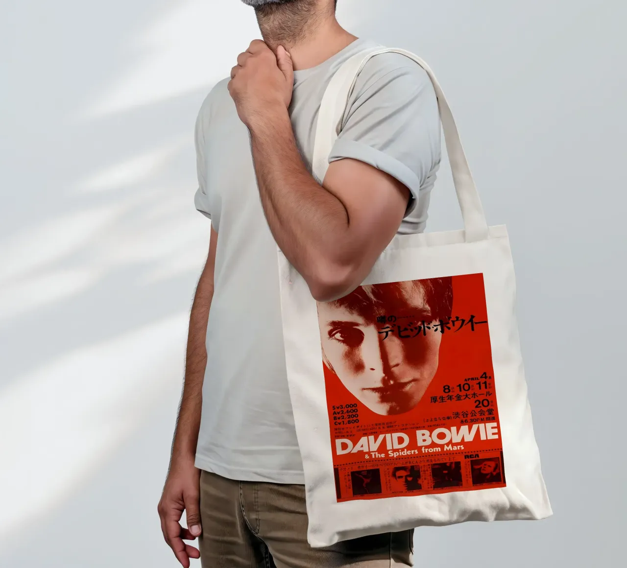 David Bowie And The Spiders From Mars 1973 Tour Live Concert borsa in juta da DGUnder