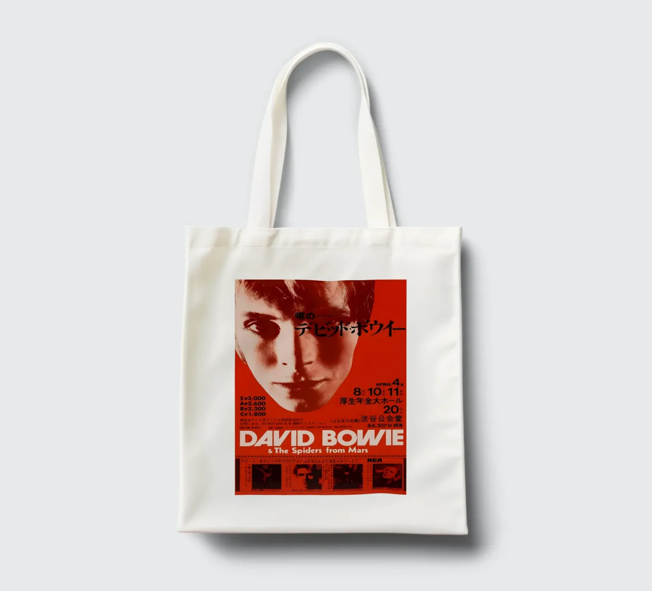 David Bowie And The Spiders From Mars 1973 Tour Live Concert borsa in juta da DGUnder