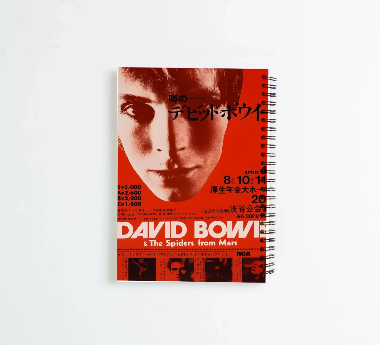 David Bowie And The Spiders From Mars 1973 Tour Live Concert diario ad anelli da DGUnder
