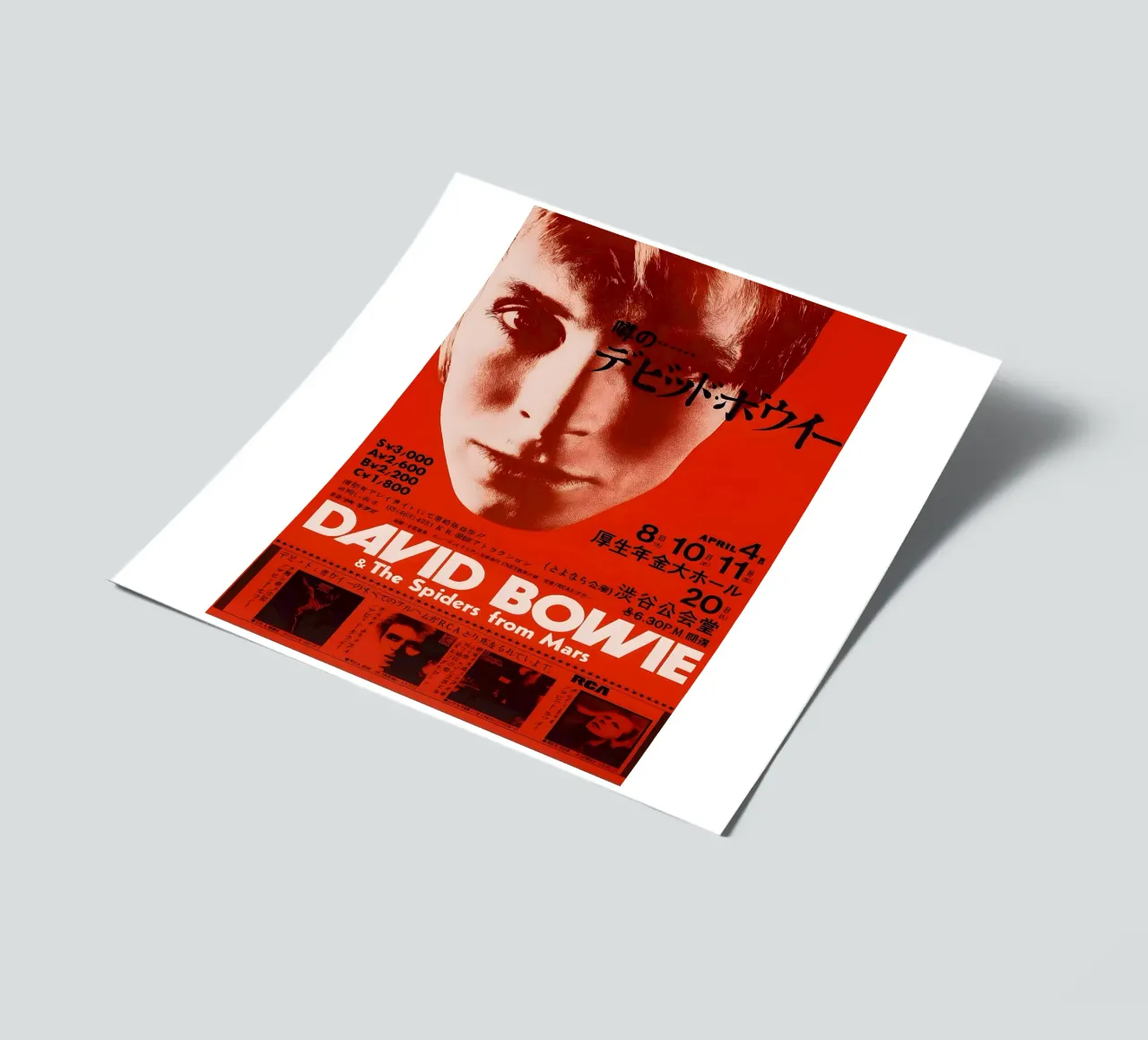 David Bowie And The Spiders From Mars 1973 Tour Live Concert foglio adesivo da DGUnder