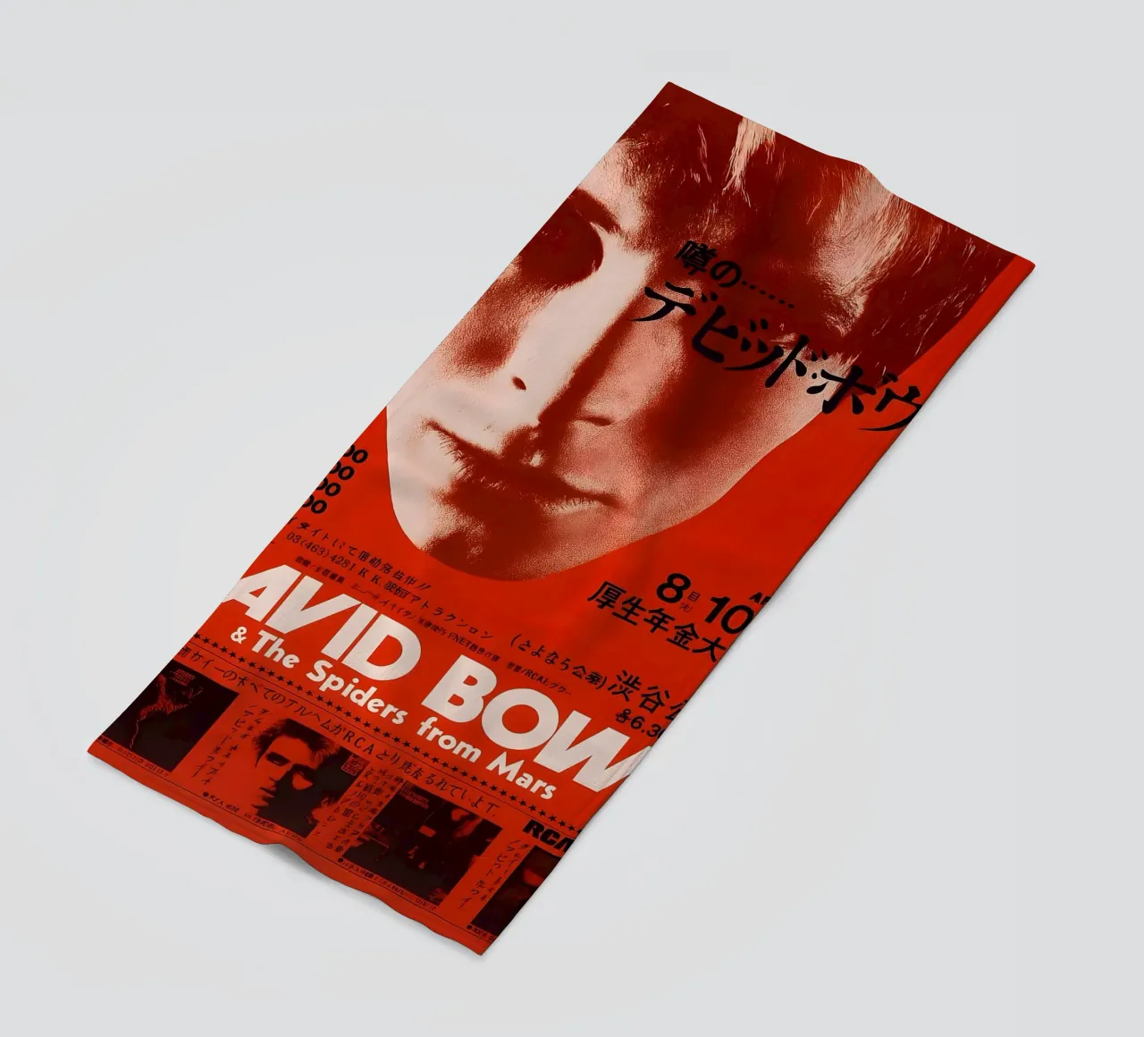 David Bowie And The Spiders From Mars 1973 Tour Live Concert telo mare da DGUnder