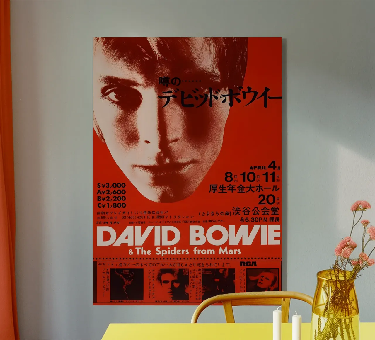 David Bowie And The Spiders From Mars 1973 Tour Live Concert metacrilato de DGUnder