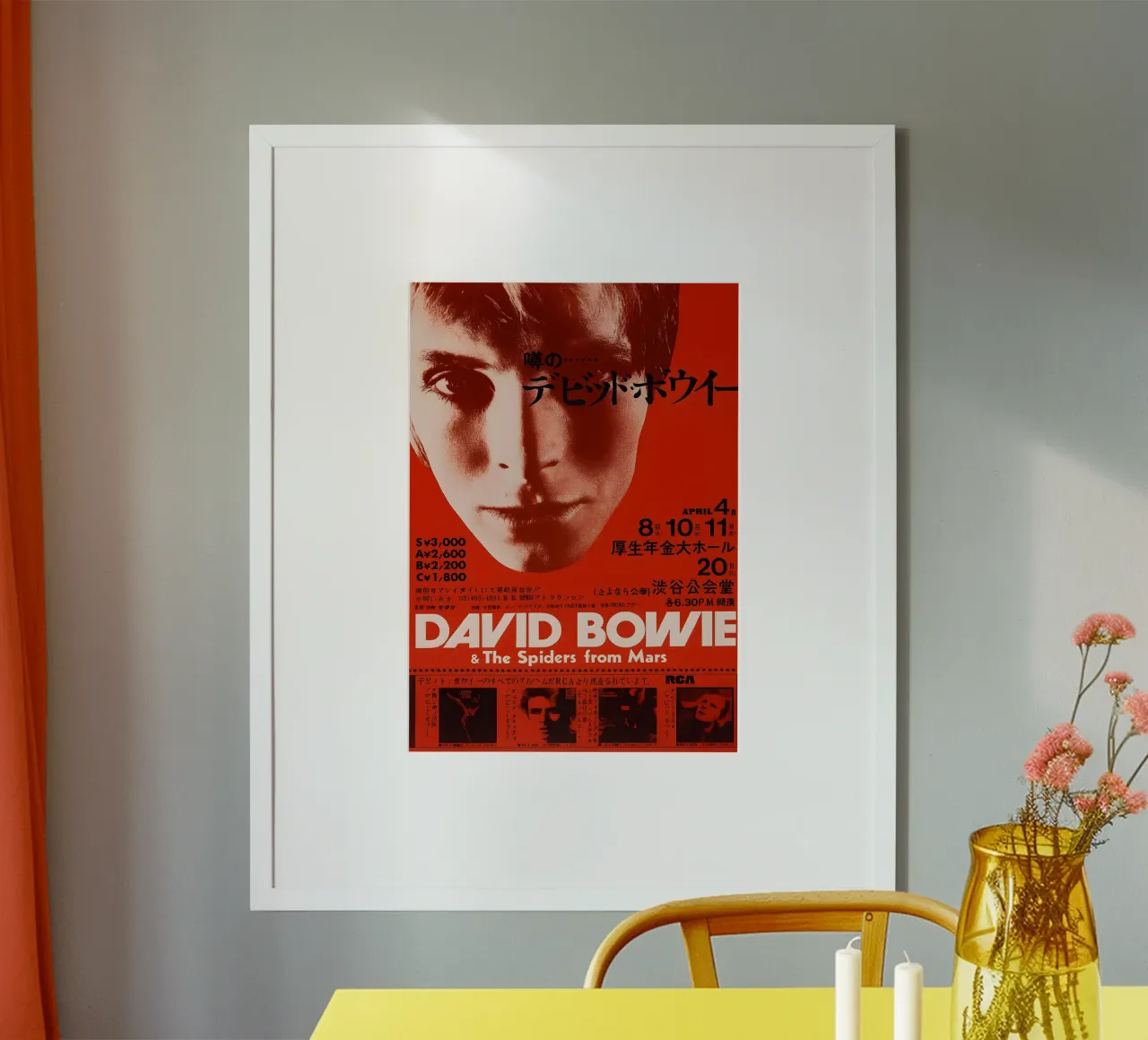 David Bowie And The Spiders From Mars 1973 Tour Live Concert hahnemühle de DGUnder