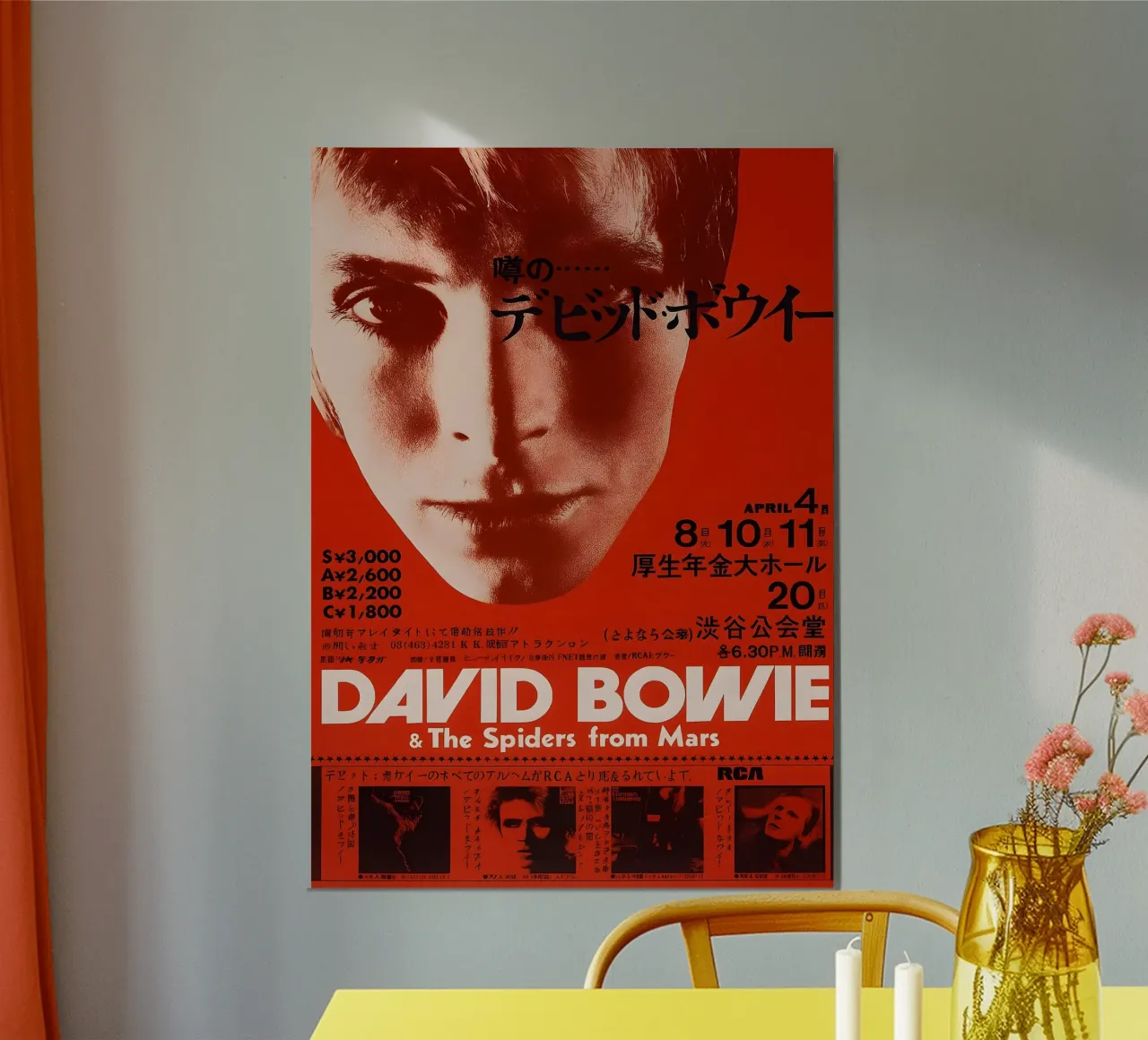 David Bowie And The Spiders From Mars 1973 Tour Live Concert hahnemühle de DGUnder