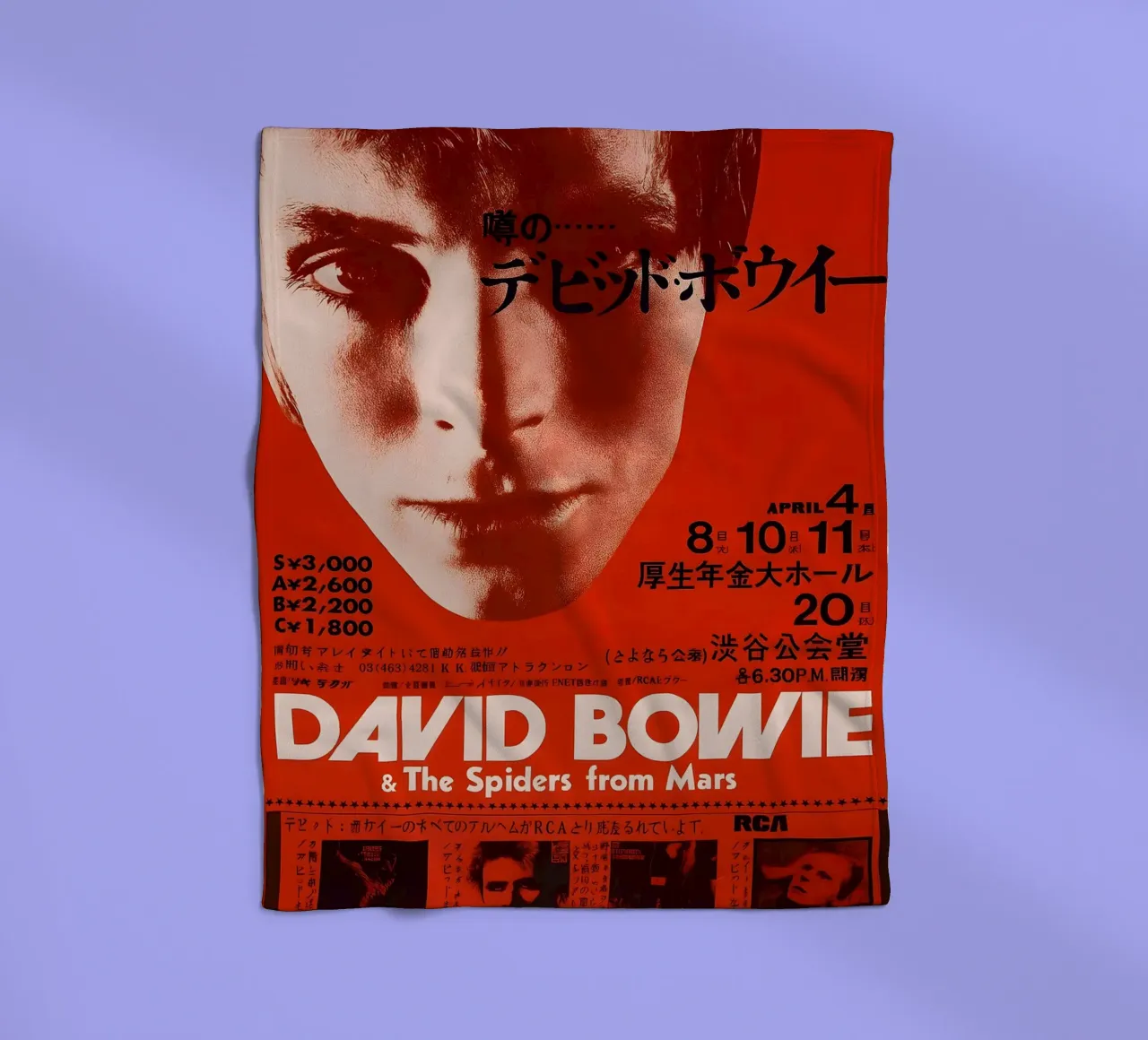 David Bowie And The Spiders From Mars 1973 Tour Live Concert coperta in pile da DGUnder