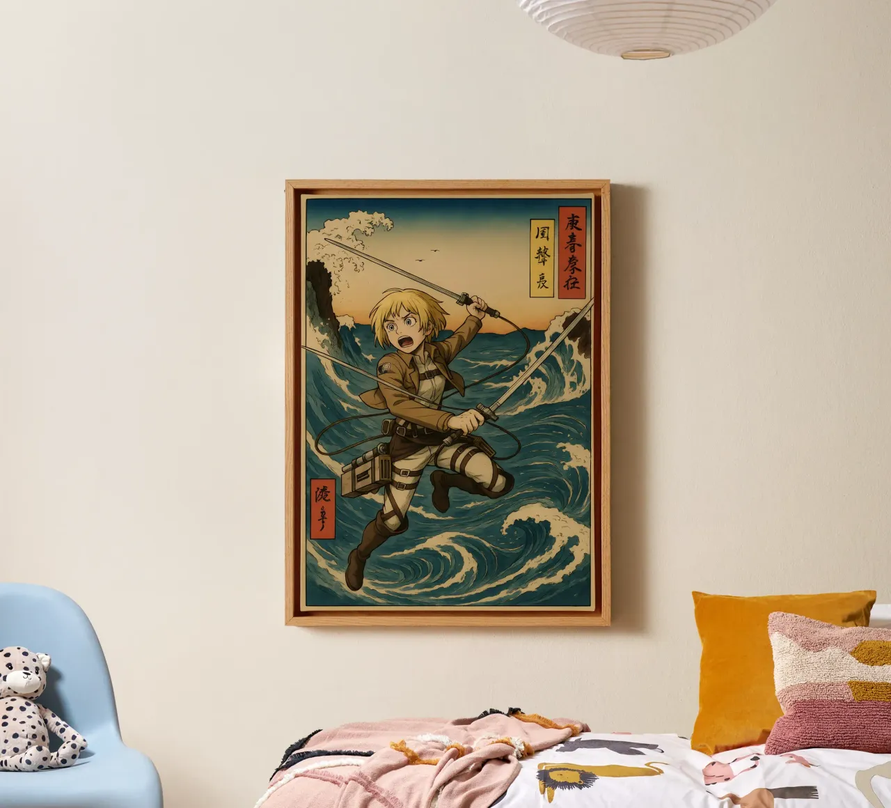 AOT Armin Arlert On Japan wave canvas met Baklijst van KakiHanryJP