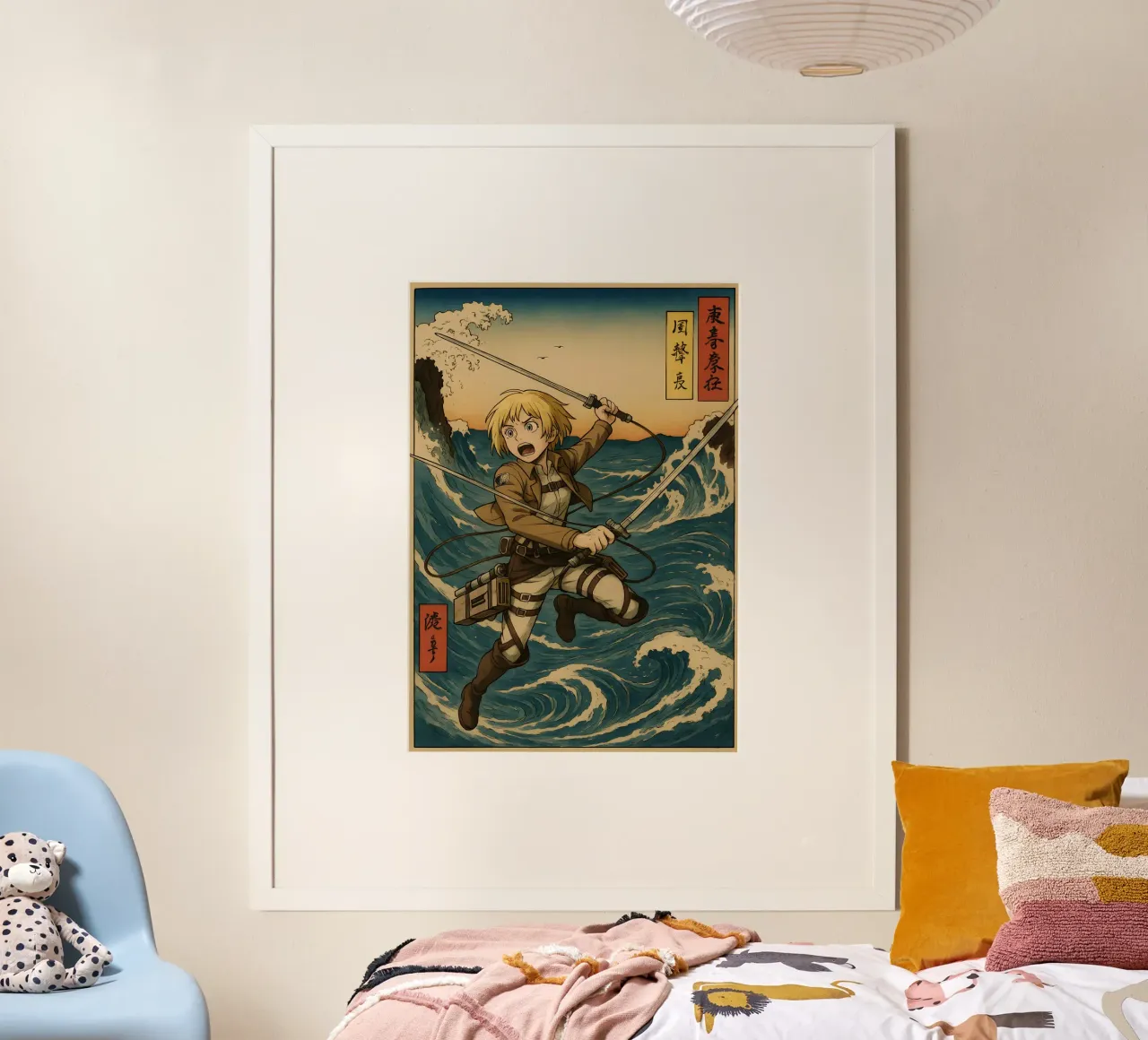 AOT Armin Arlert On Japan wave poster da KakiHanryJP
