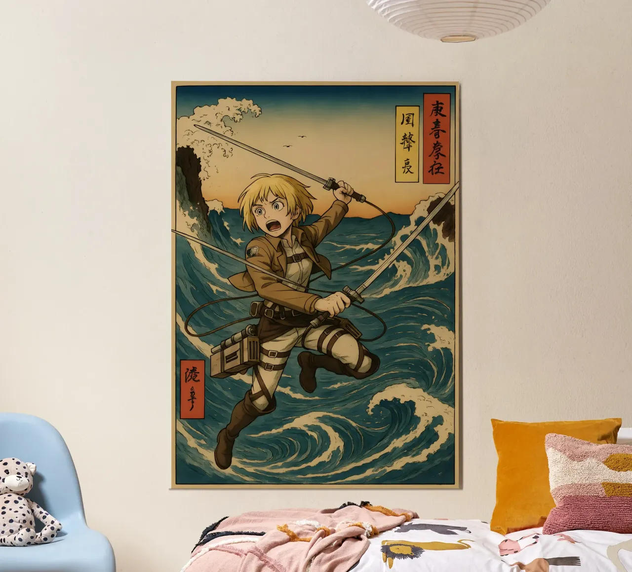 AOT Armin Arlert On Japan wave poster da KakiHanryJP