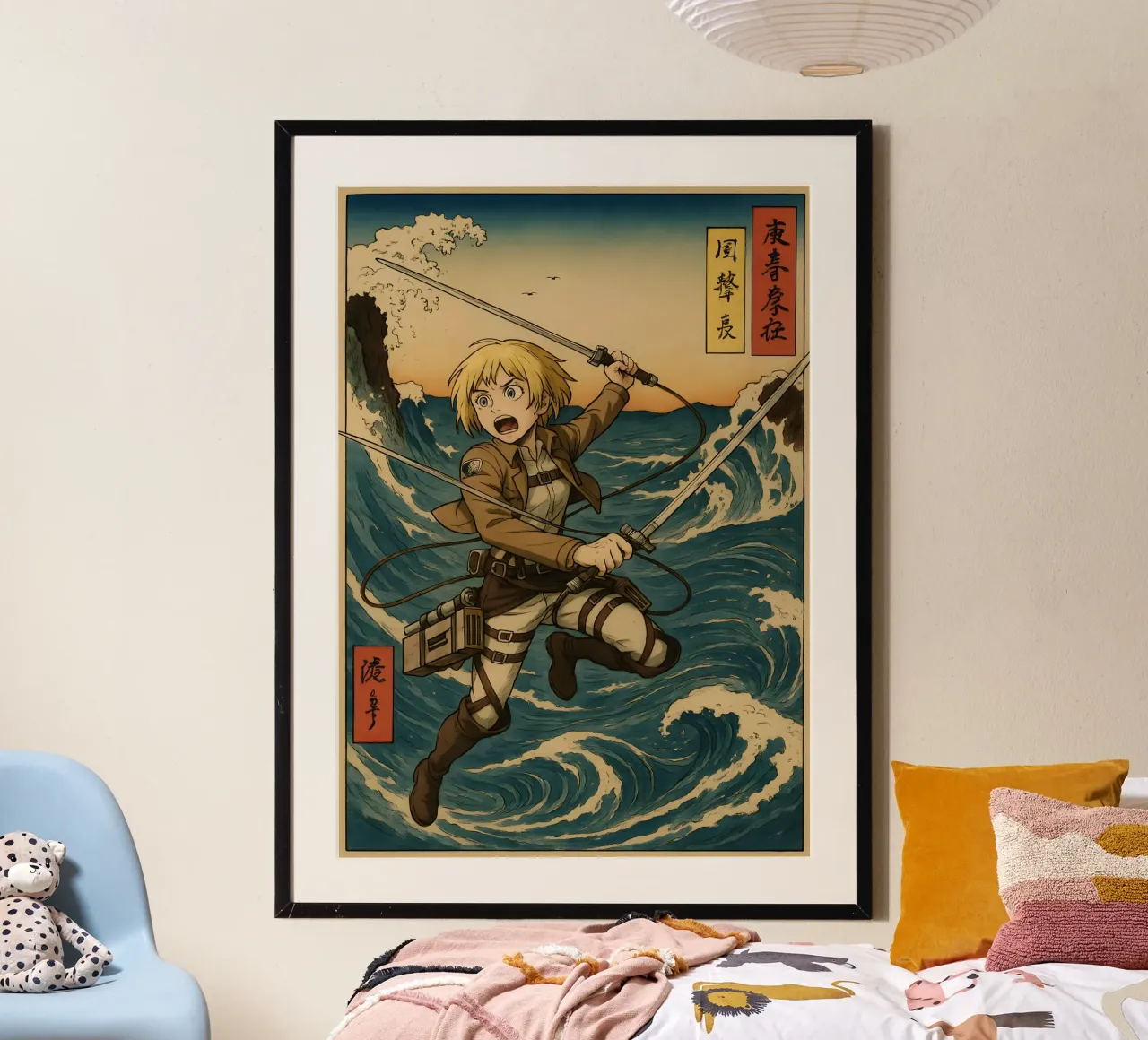 AOT Armin Arlert On Japan wave poster da KakiHanryJP