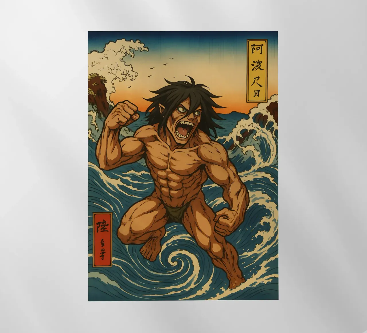 AOT Eren On Japan wave pellicola backlit da KakiHanryJP
