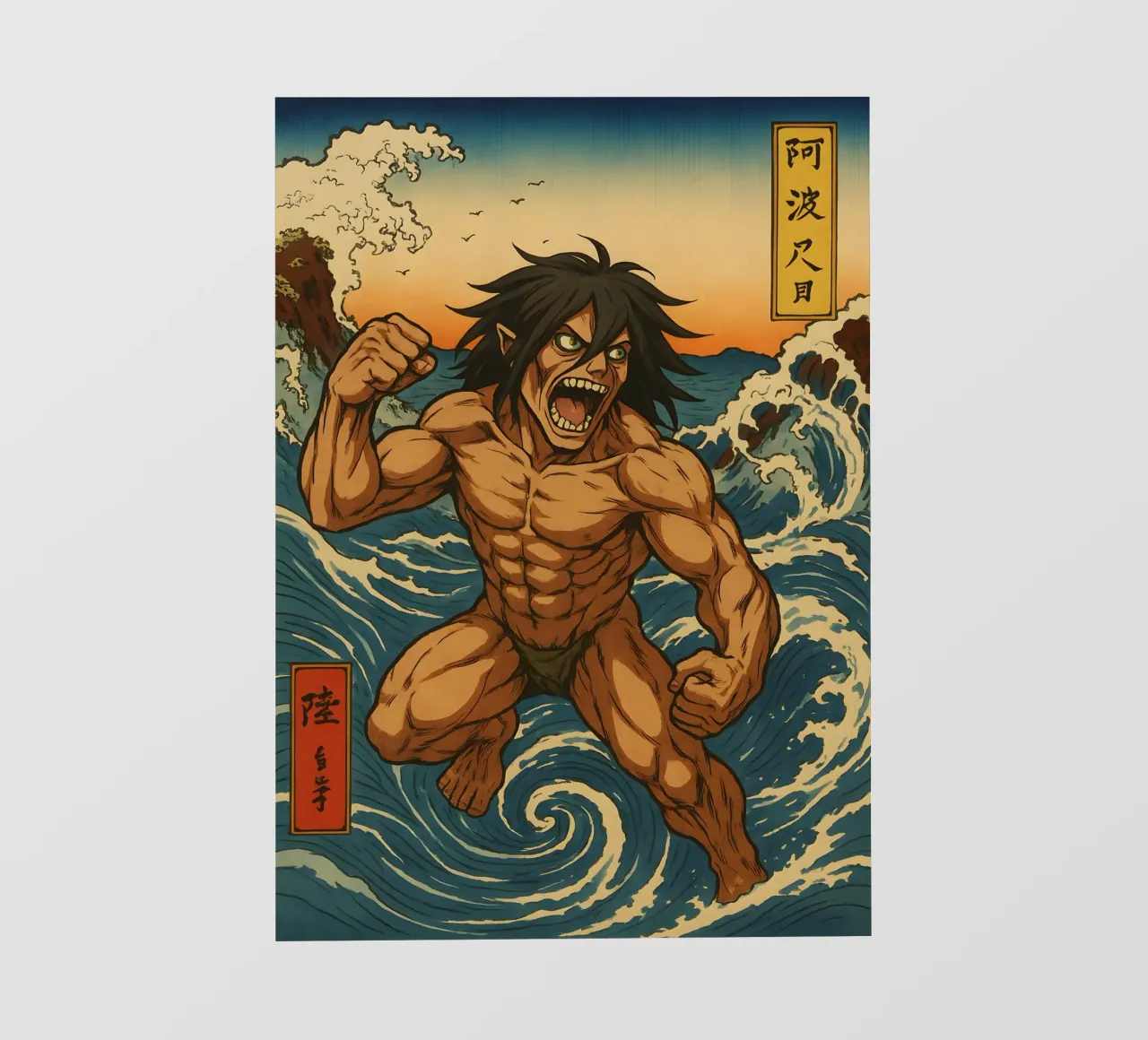 AOT Eren On Japan wave telo in pvc da KakiHanryJP